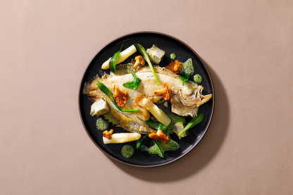 Maastricht Porselein Bord Cafe Noir 26 cm Zwart